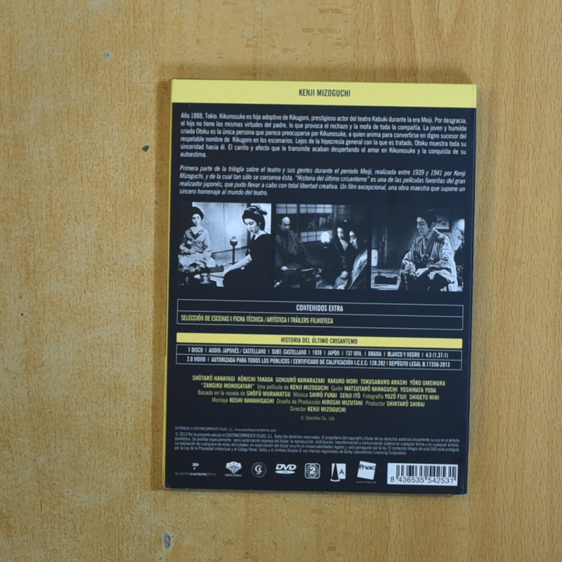 HISTORIA DEL ULTIMO CRISANTEMO - DVD