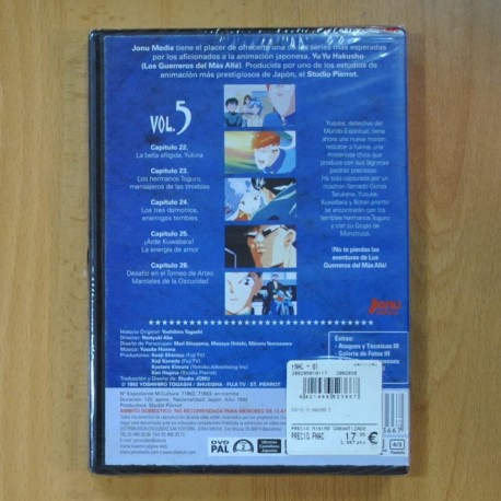 YU YU HAKUSHO VOL 5 - DVD