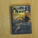 EL MERCADER DE VENECIA - DVD
