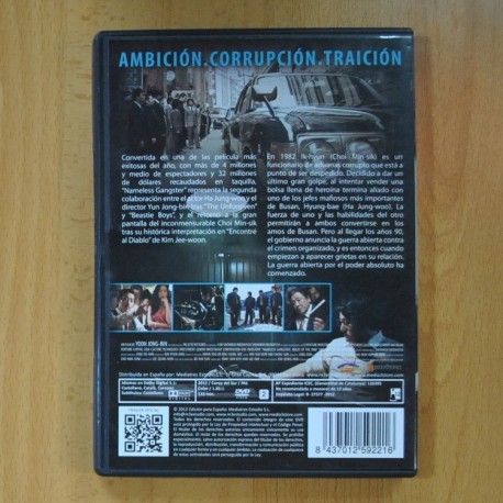 NAMELESS GANGSTER - DVD