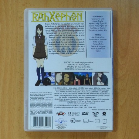 RAHXEPHON VOLUMEN 6 - DVD