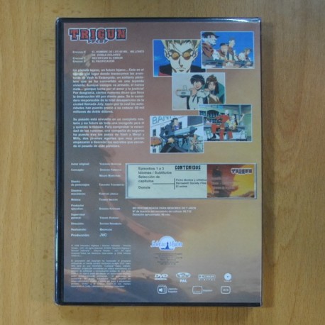 TRIGUN - DVD