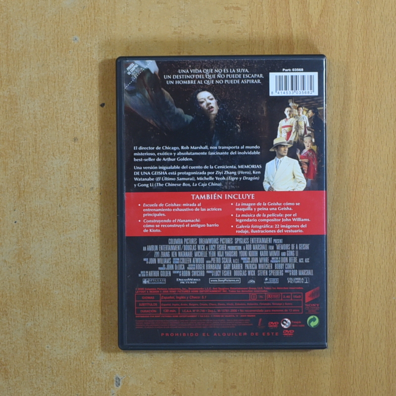 MEMORIAS DE UNA GEISHA - DVD