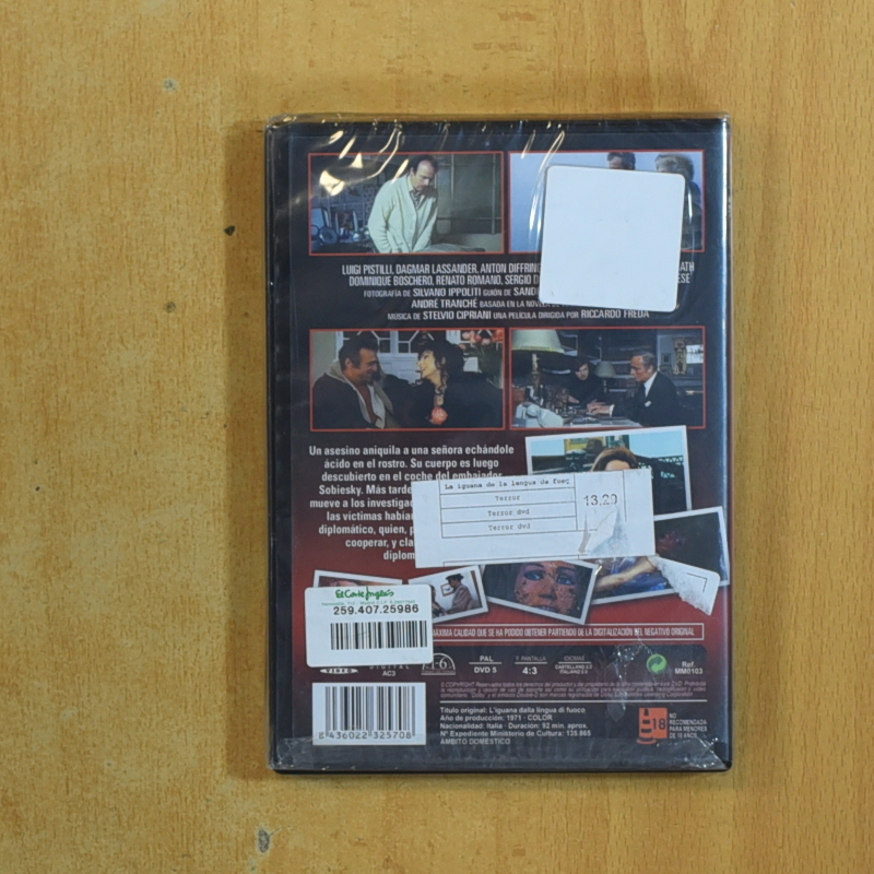 LA IGUANA DE LA LENGUA DE FUEGO - DVD