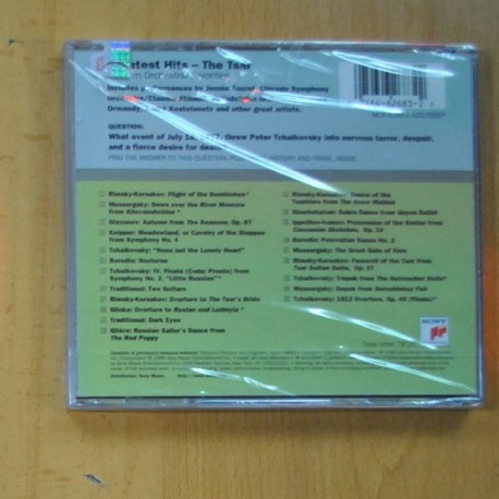 THE TSAR - GREATEST HITS - CD