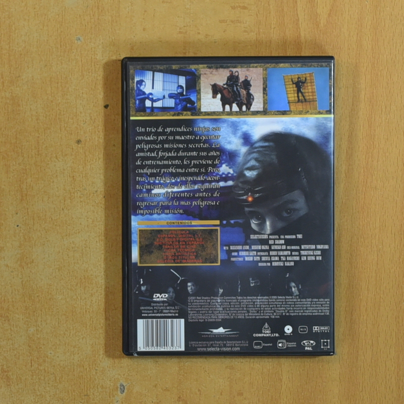 RED SHADOW - DVD