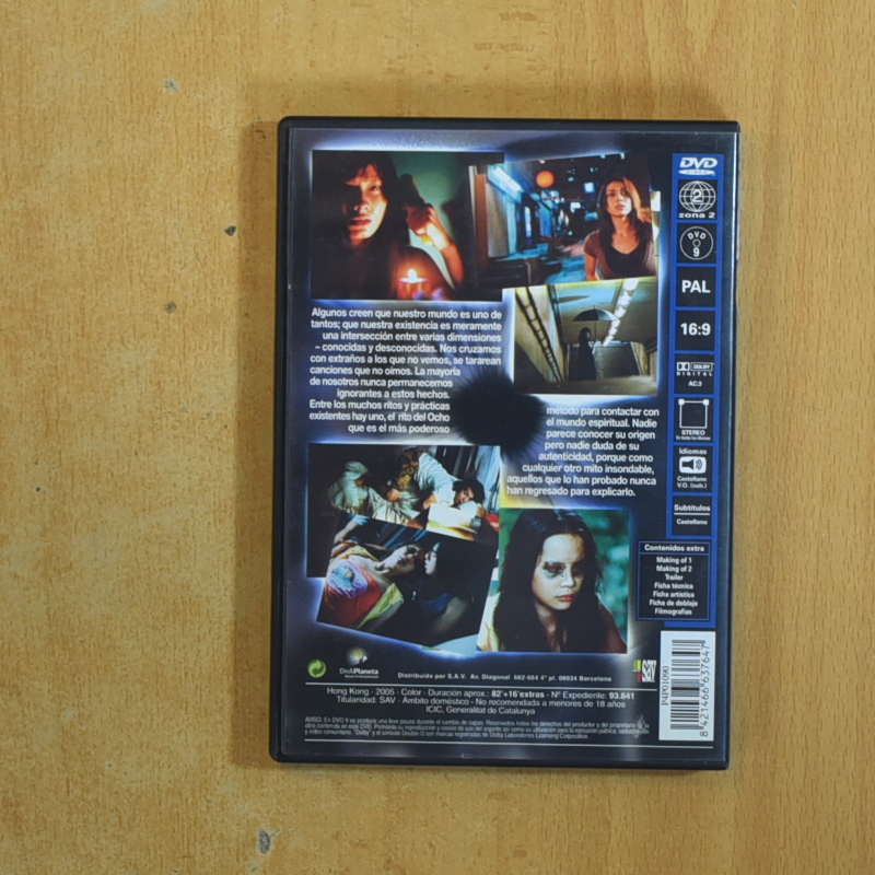 THE EYE INFINITY - DVD