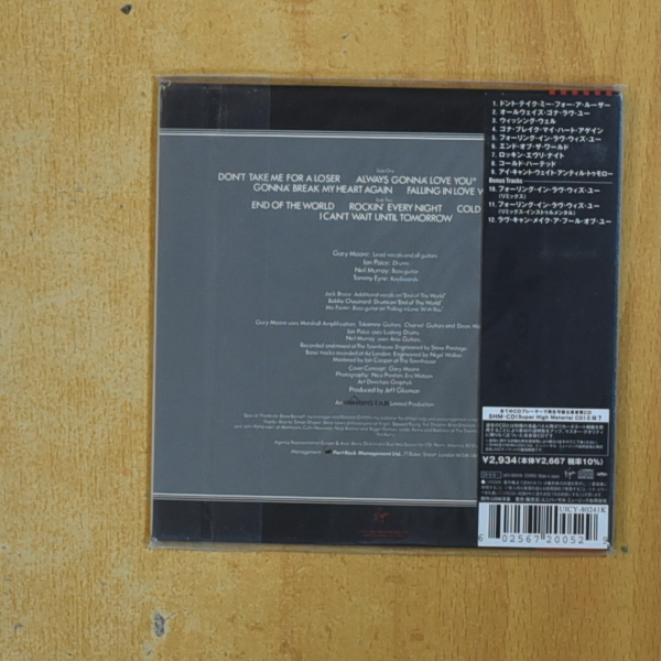 GARY MOORE - CORRIDORS OF POWER - CD