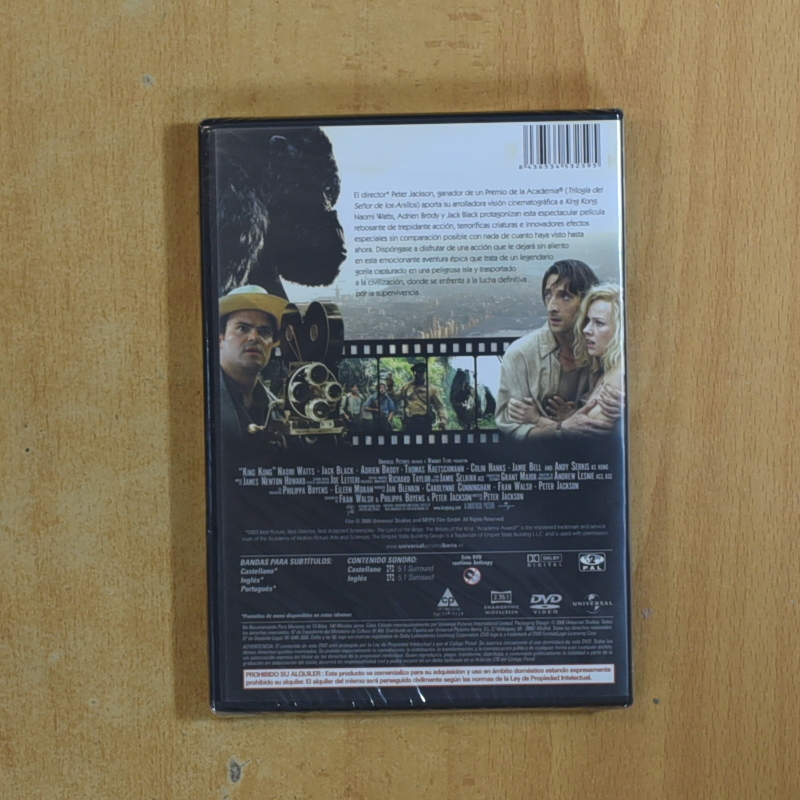 KING KONG - DVD