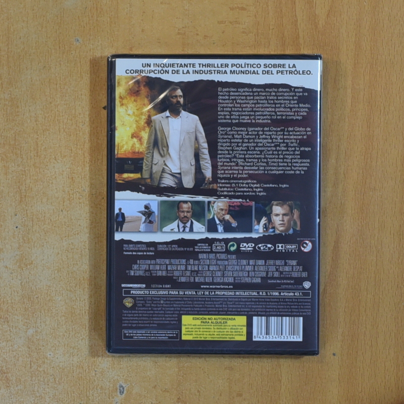 SYRIANA - DVD