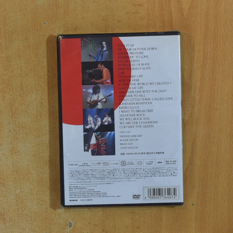 QUEEN - WE ARE THE CHAMPIONS FINAL LIVE IN JAPAN - DVD