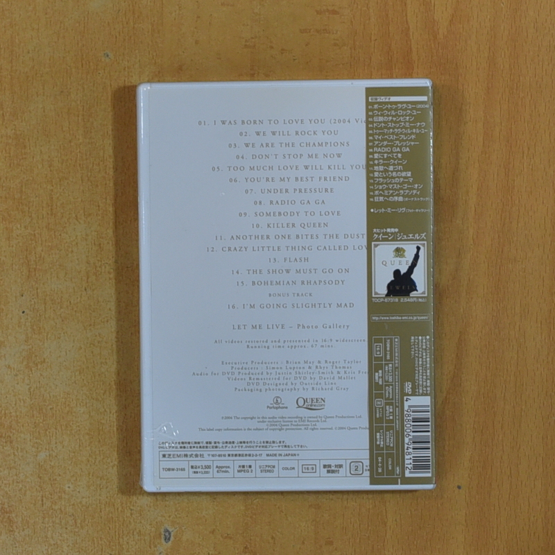 QUEEN - JEWELS - ED JAPONESA DVD