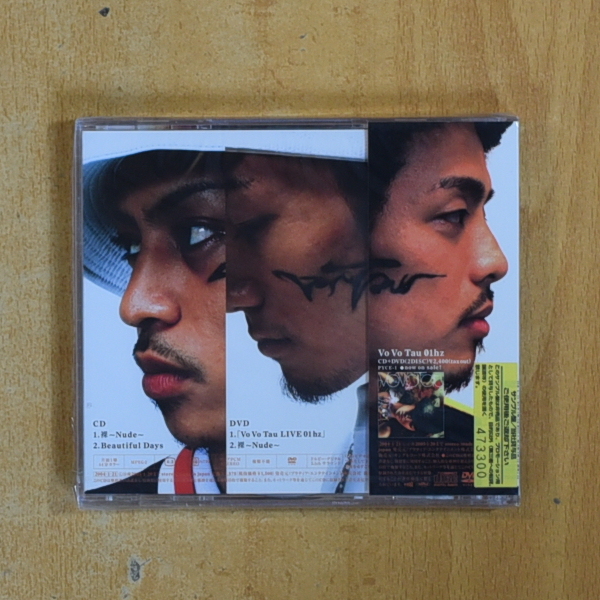 VO VO TAU - NUDE - CD