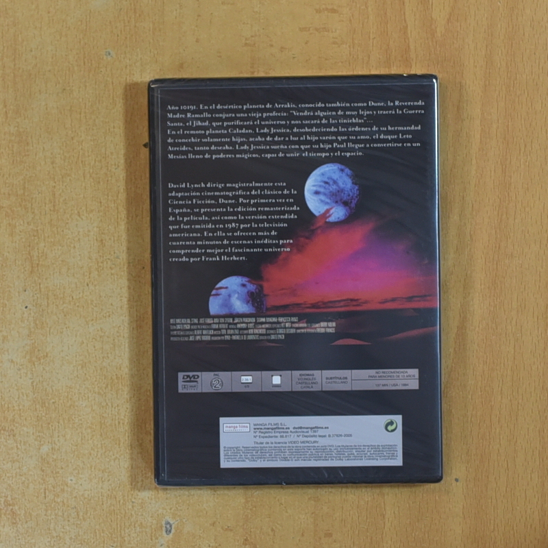 DUNE - DVD