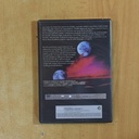 DUNE - DVD