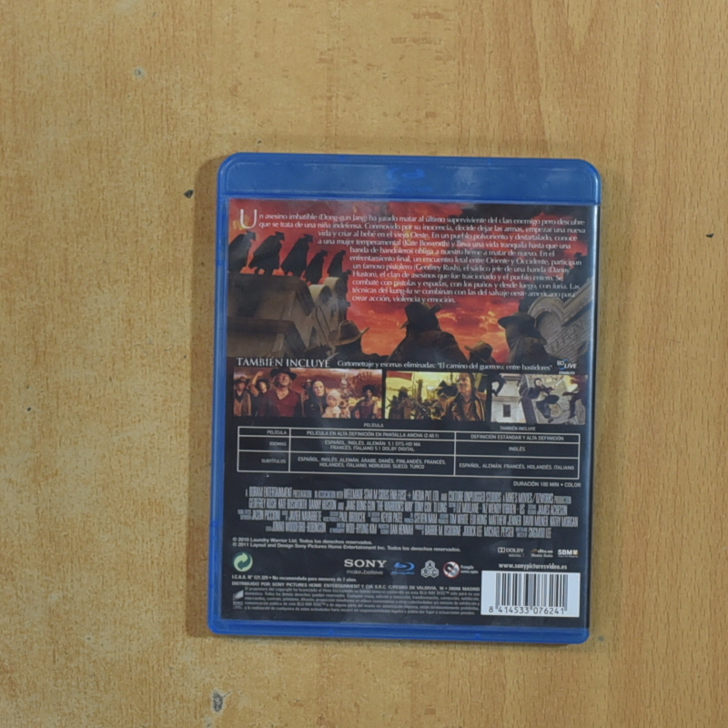 EL CAINO DEL GUERRERO - BLURAY