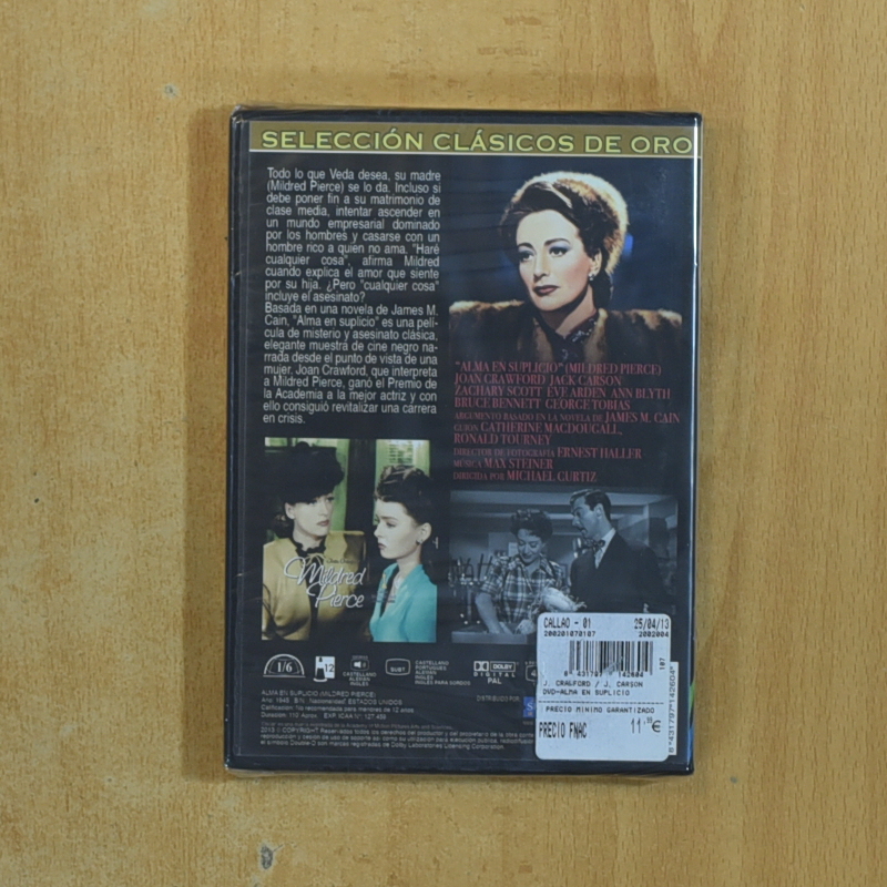 ALMA EN SUPLICIO - DVD