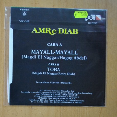 AMRe DIAB - MAYALL MAYALL / TOBA - SINGLE