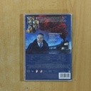 ASESINATO EN EL ORIENT EXPRESS - DVD