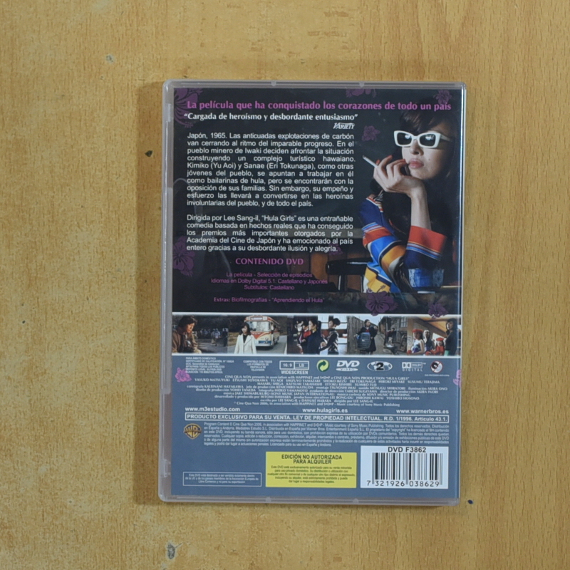 HULA GIRLS - DVD
