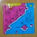 ORQUESTRA MARAVELLA - RAPSODIA CATALANA / RAPSODIA MALLORQUINA / BALLS D´ANDORRA - LP