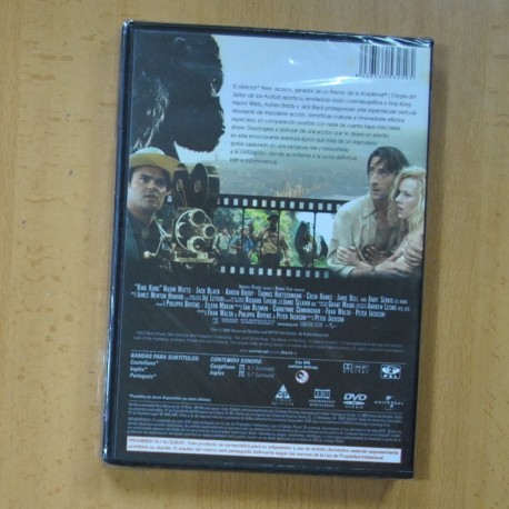 KING KONG - DVD