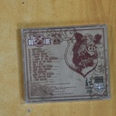 THE OUTSIDE - HUNTING GROUND - CD