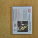 PRICE OF GLORY - DVD