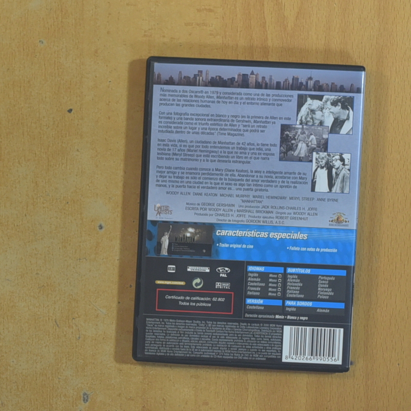 MANHATTAN - DVD