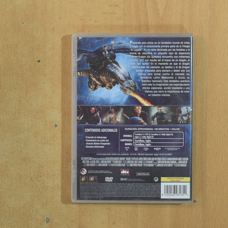 ERAGON - DVD