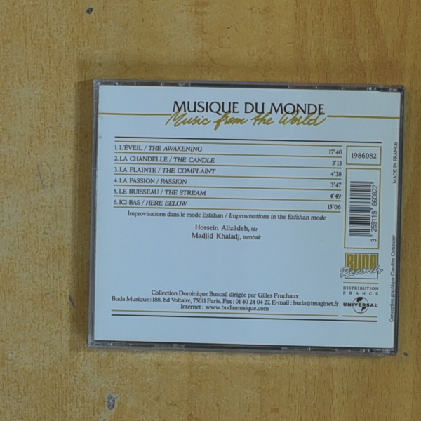 HOSSEIN ALIZADEH / MADJID KHALADJ - IRAN LES MAITRES DE L IMPROVISATION - CD
