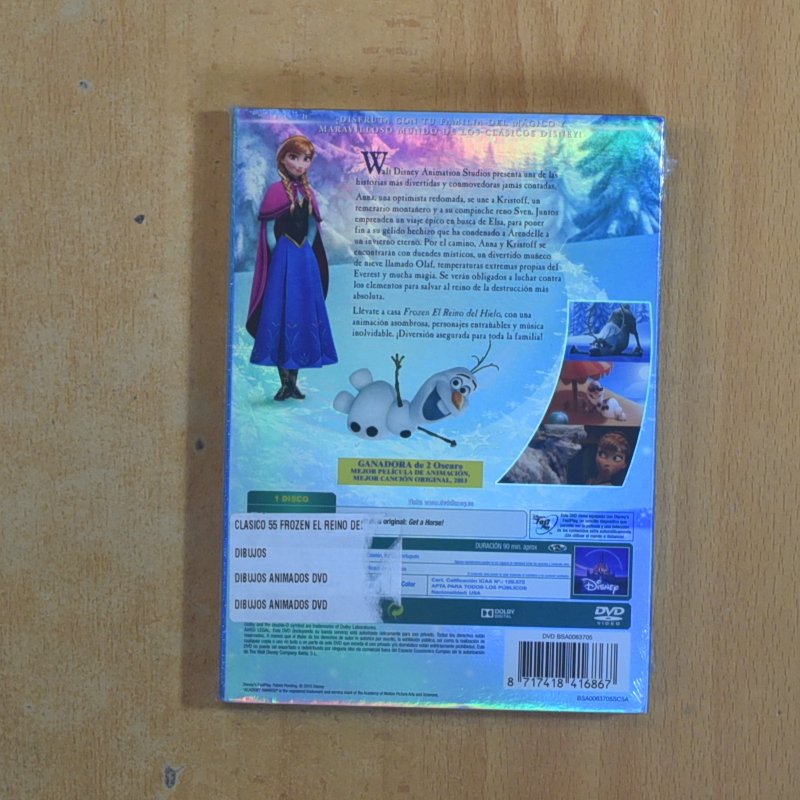 FROZEN - DVD