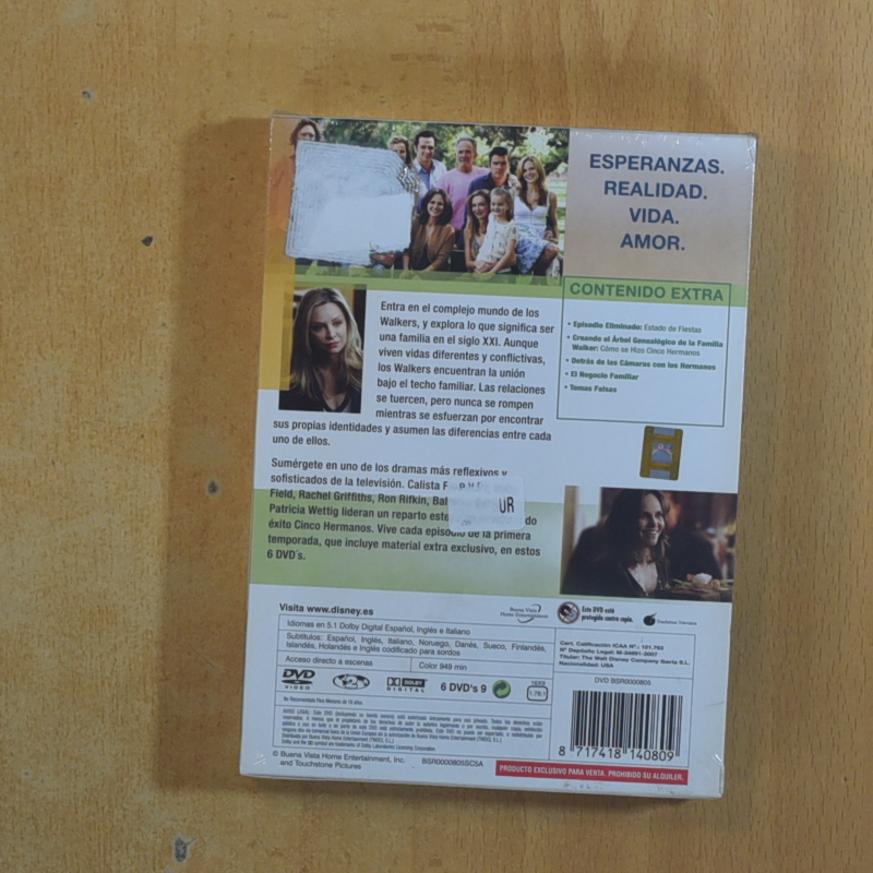 CINCO HERMANOS - PRIMERA TEMPORADA - DVD