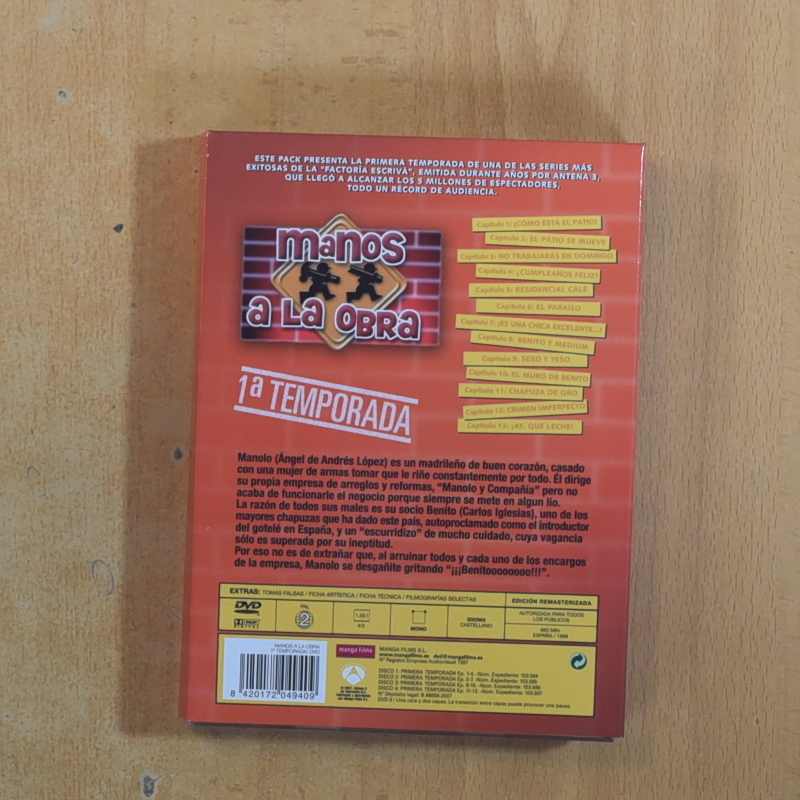 MANOS A LA OBRA - PRIMERA TEMPORADA - DVD