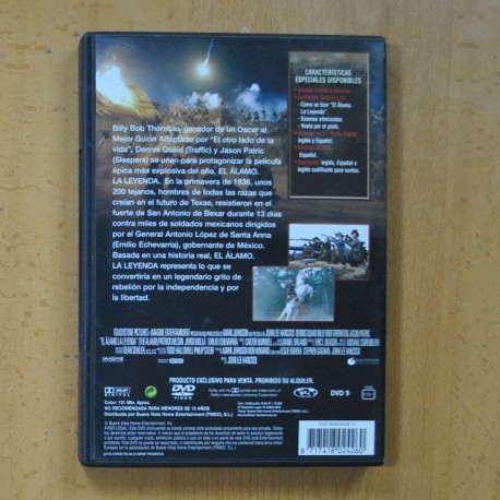 EL ALAMO LA LEYENDA - DVD