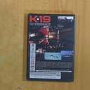 K 19 - DVD