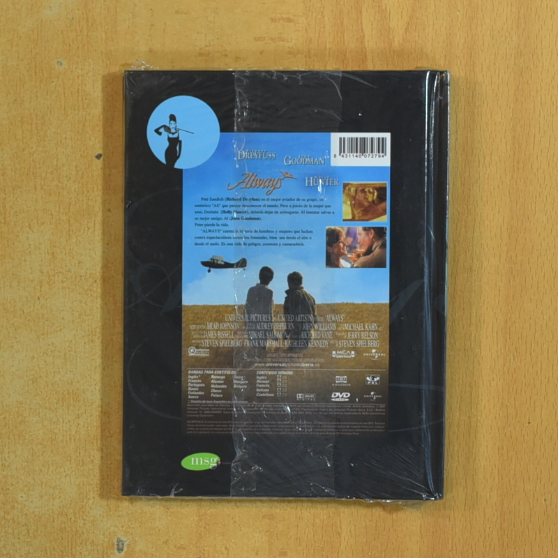 ALWAYS - DVD