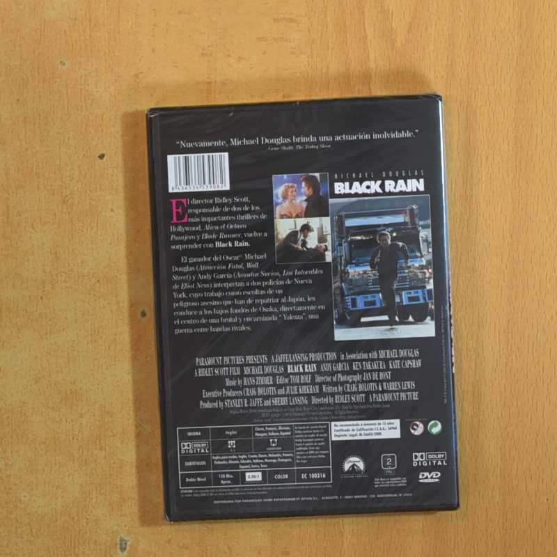 BLACK RAIN - DVD