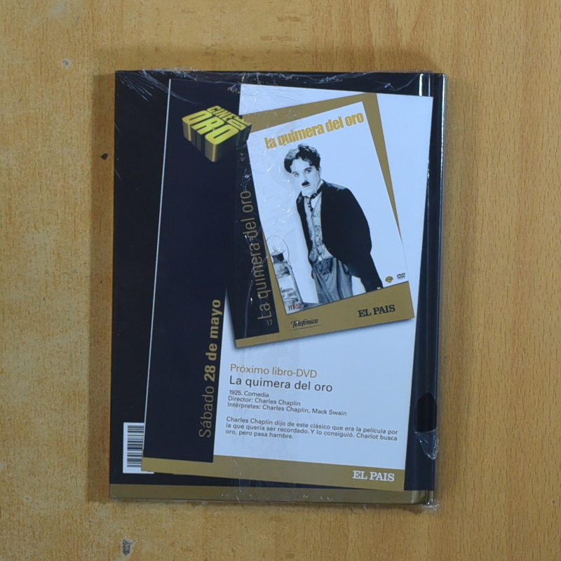 LA GATA SOBRE EL TEJADO DE ZINC - DVD