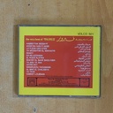 FAIRUZ - THE VERY BEST OF FAIRUZ - CD