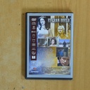 EL GRAN DUELO - DVD
