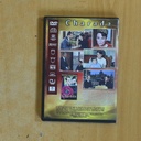 CHARADA - DVD