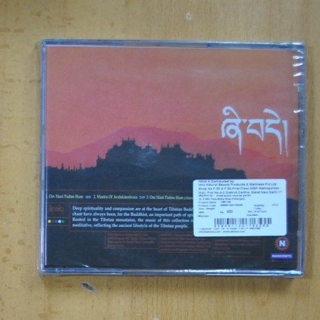 VARIOS - TIBETAN - CD