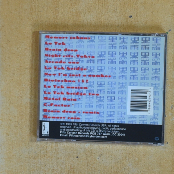 BLACK RAIN - 1 0 - CD