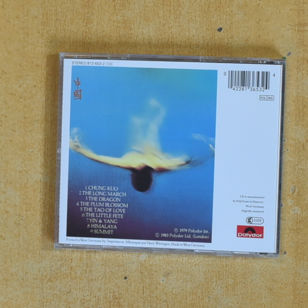VANGELIS - CHINA - CD