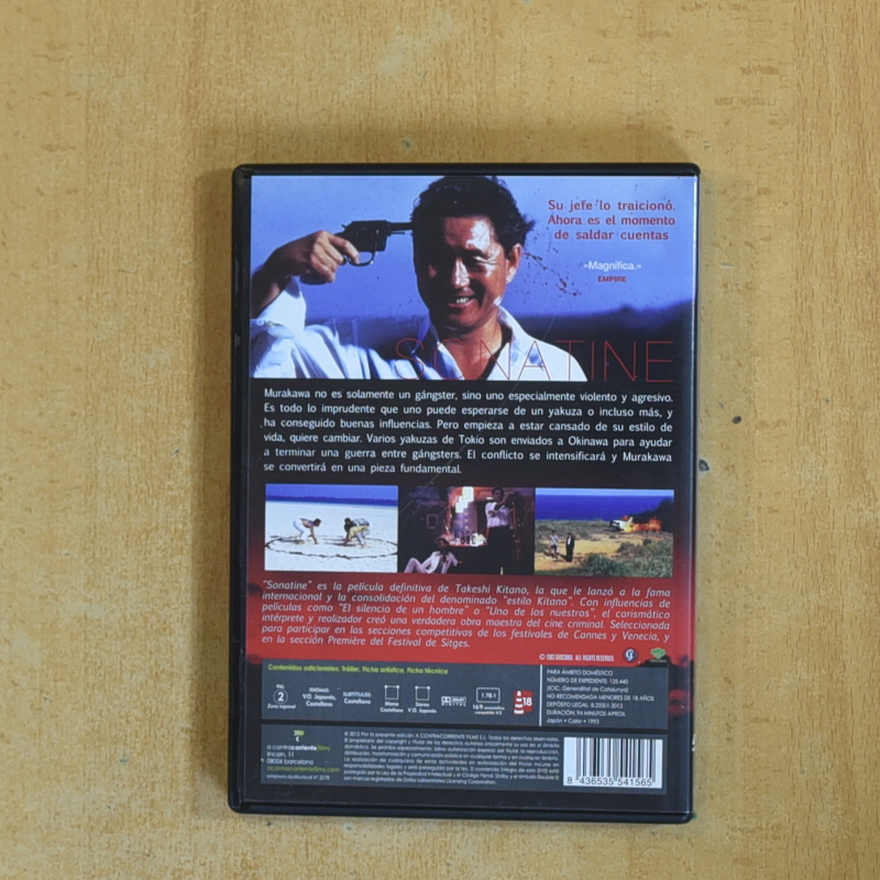 SONATINE - DVD