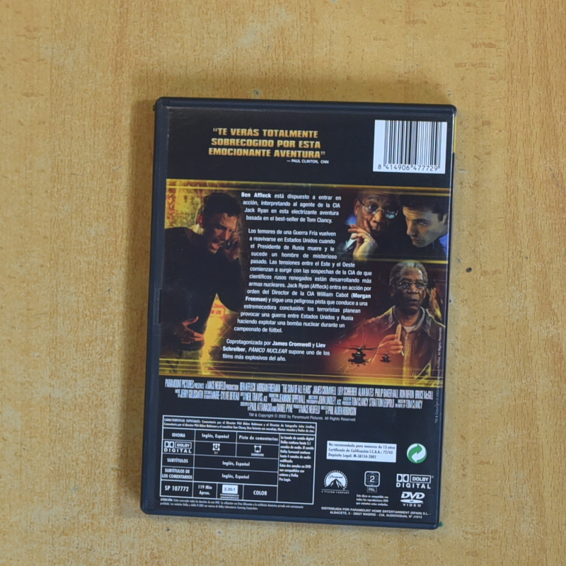 PANICO NUCLEAR - DVD