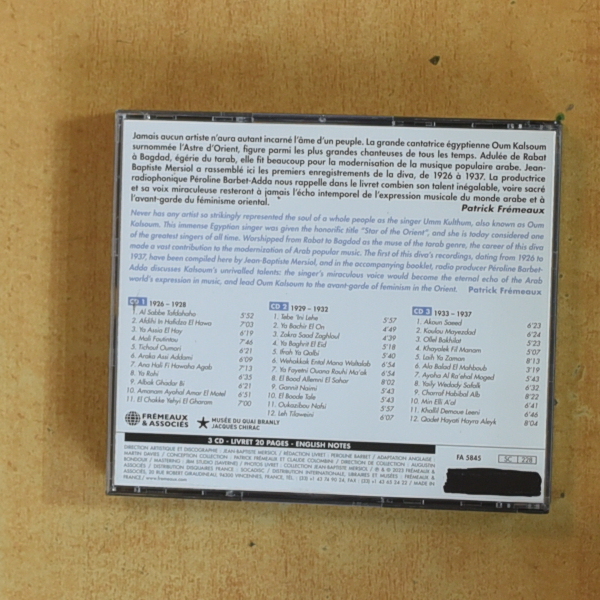 OUM KALSOUM - L ASTRE D ORIENT - CD