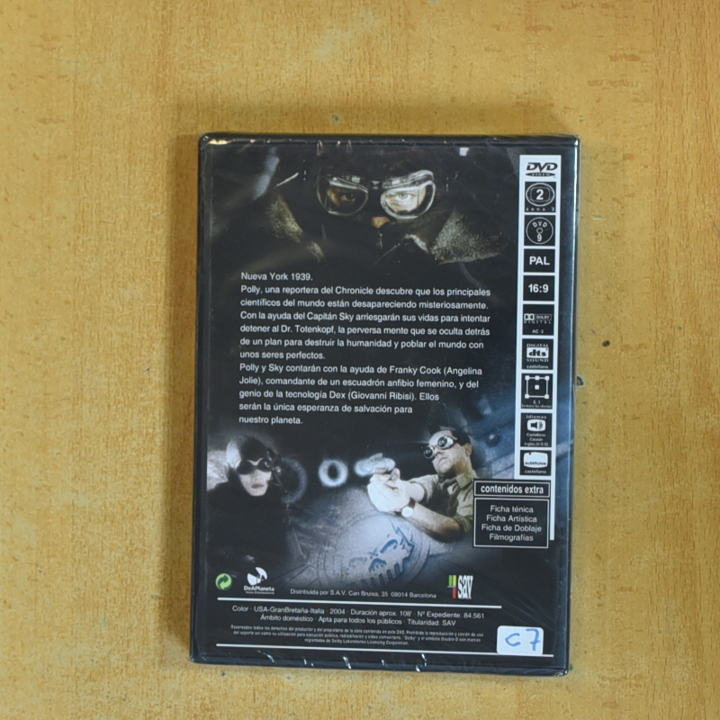 SKY CAPTAIN - DVD