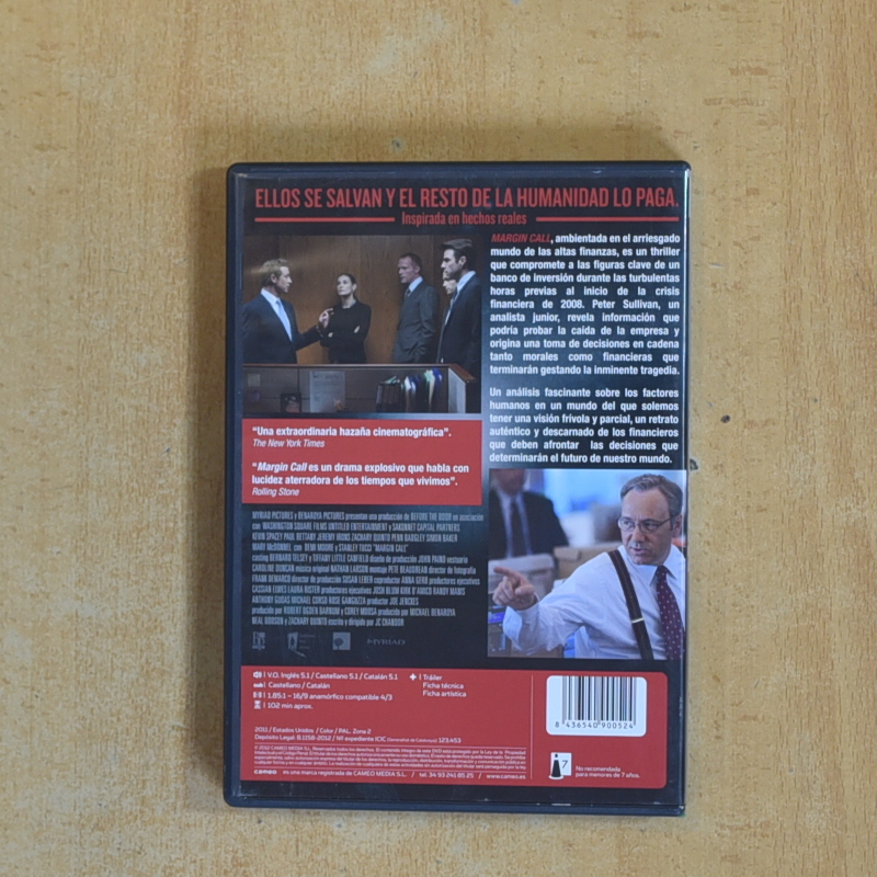 MARGIN CALL - DVD